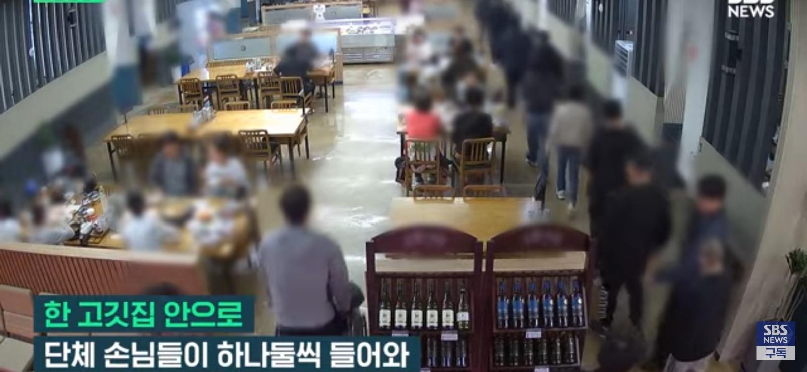쌩판 모르는 사람들에게 60만 원 밥값을 낸 이유 (3)