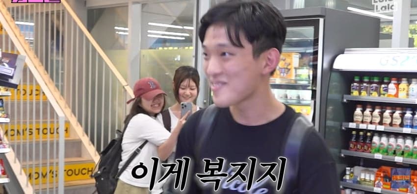 워크맨에서 역대급 편의점 미모 알바녀로 화제인 안나... (19)