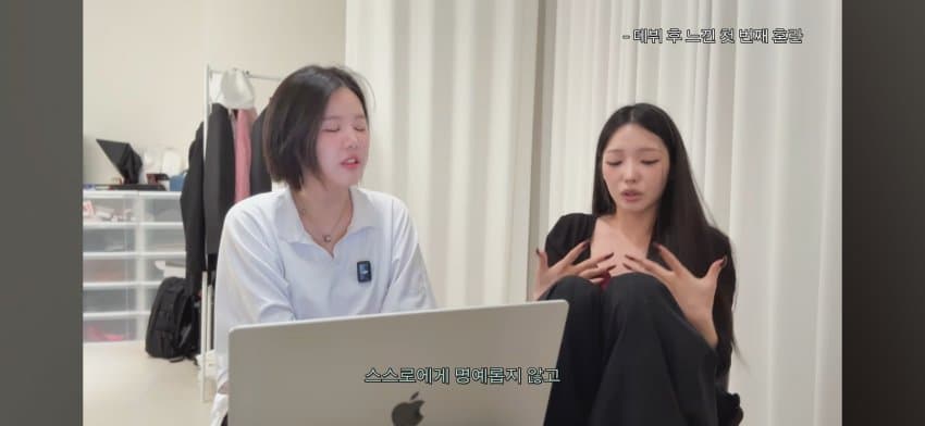 한녀갤러들에게 일침하는 노지선 (48)