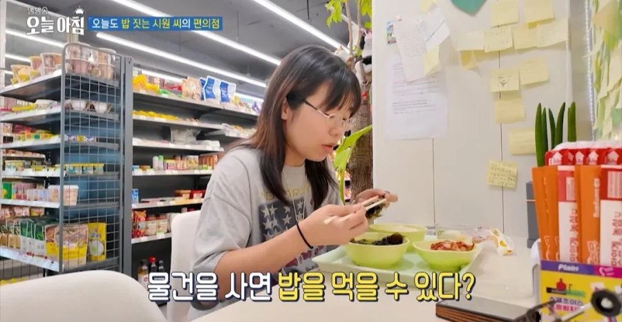 학생들에게 무료로 밥을 주는 편의점 사장님 (10)