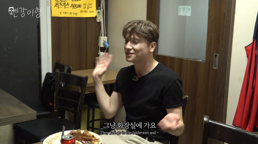 줄리엔강 유튜브에 나온 한녀 근황 ㅋㅋㅋ (28)