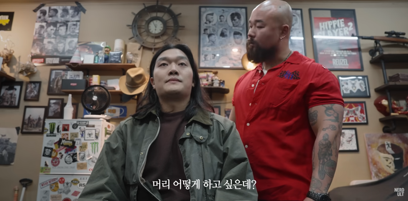 바버샵 (2)