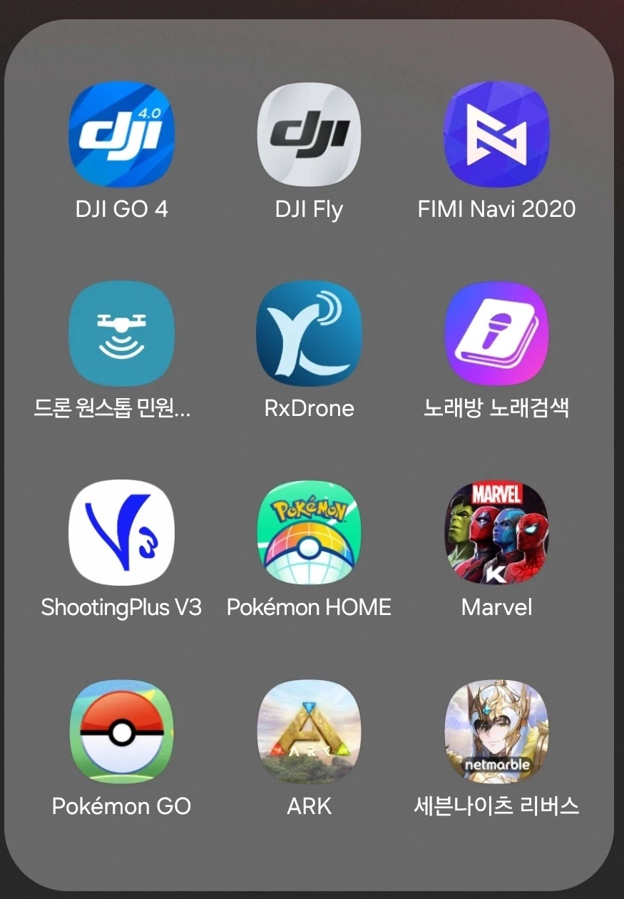 현시점 드론 입문하기 가장 ㅈ같은 이유