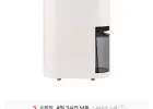 LG 휘센 오브제컬렉션 제습기 21L T멤+카드할인