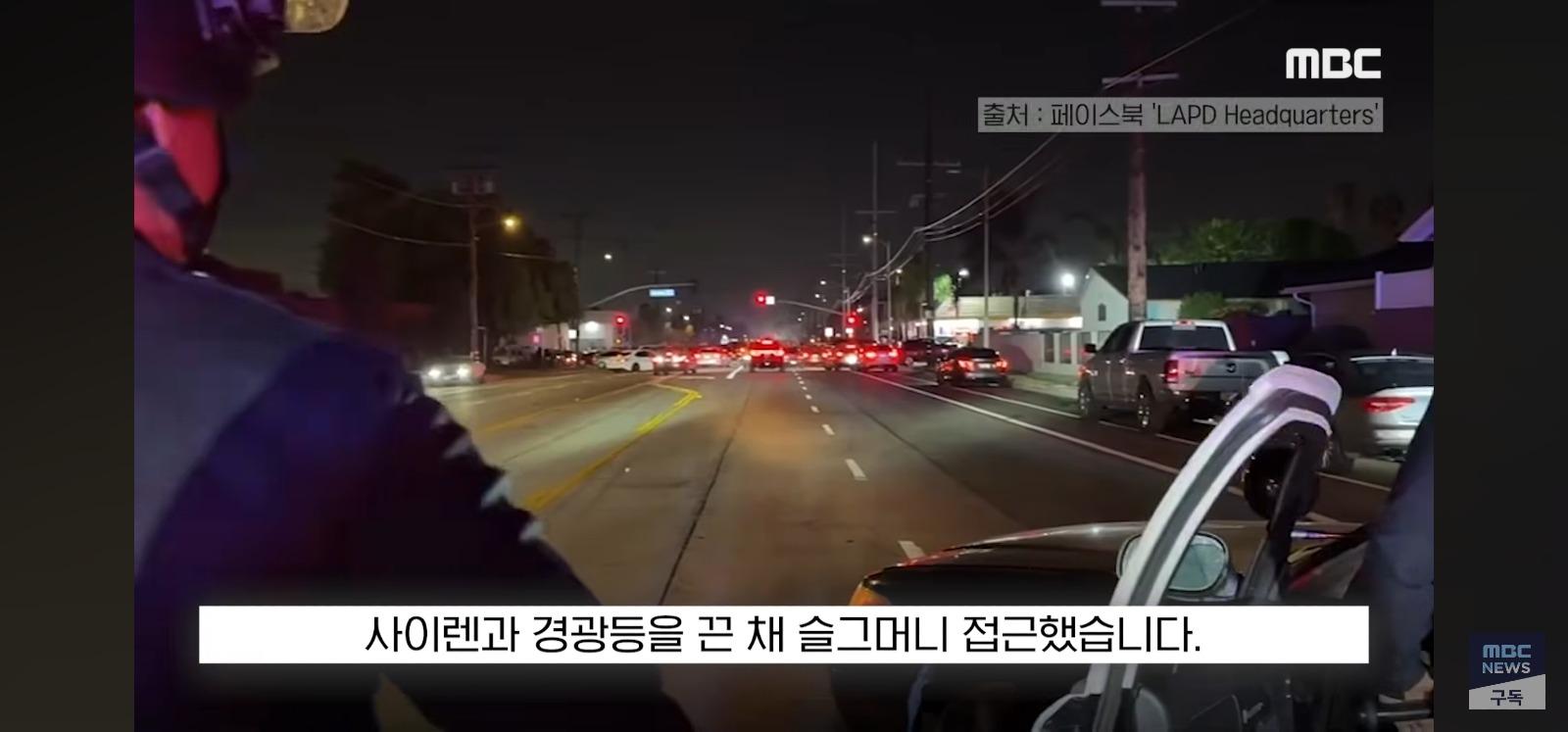 미국 도로점거 놀이 (19)