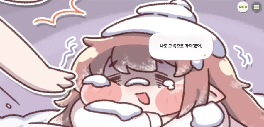 트릭컬) "엘레나는 교주에게 죽음의 개념을 처음으로 알려준 케릭터다." (2)