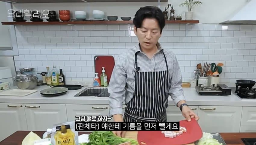 강레오-돼지 목살 스테이크 with 코프만 캐비지 (11)