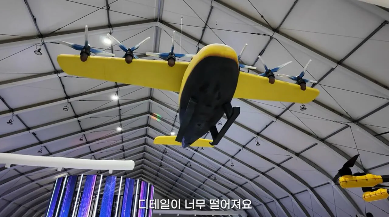 여수국제 섬박람회에 갔다가 실망한 유튜버 (13)