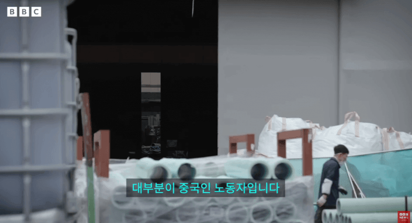 한국에서 타죽은 조선족 여자들 (15)