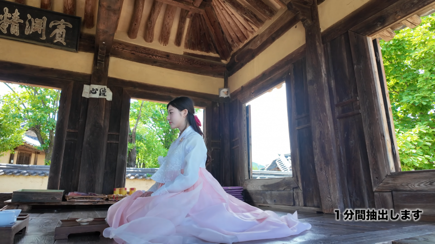 한복을 입고 싶었다는 스시녀..처음 가본 안동 (23)