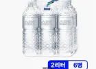 스파클생수 2L 6개