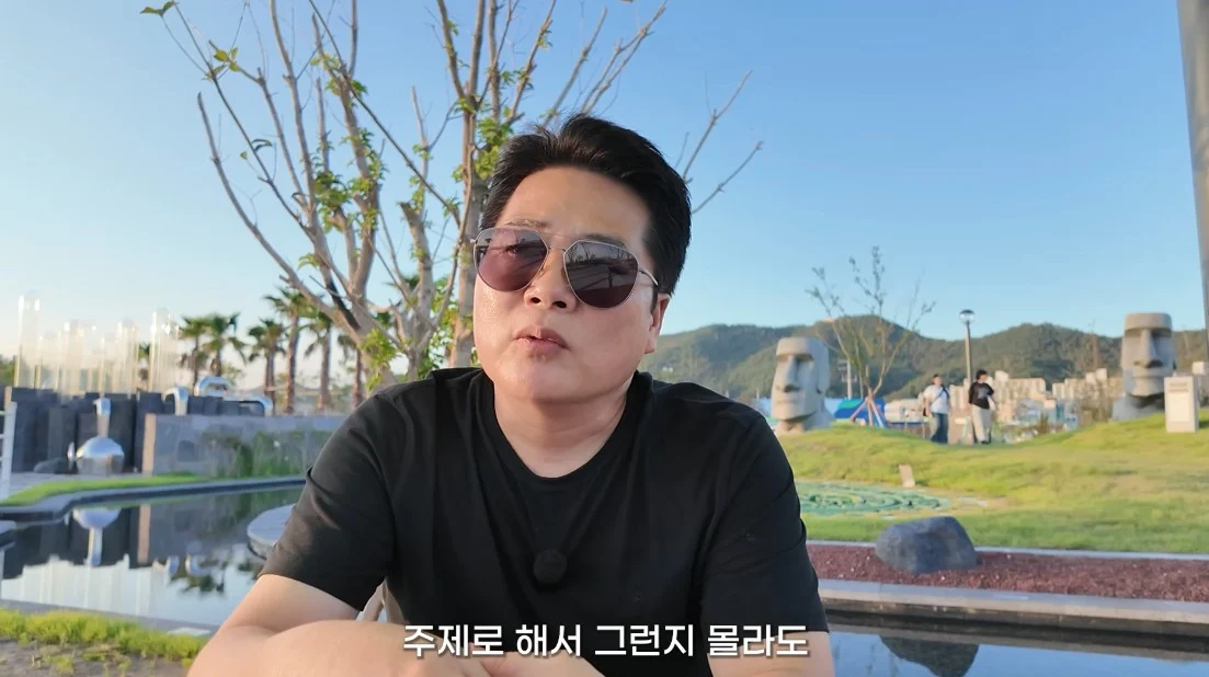 안 싱글벙글 여수국제 섬박람회 후기 (34)