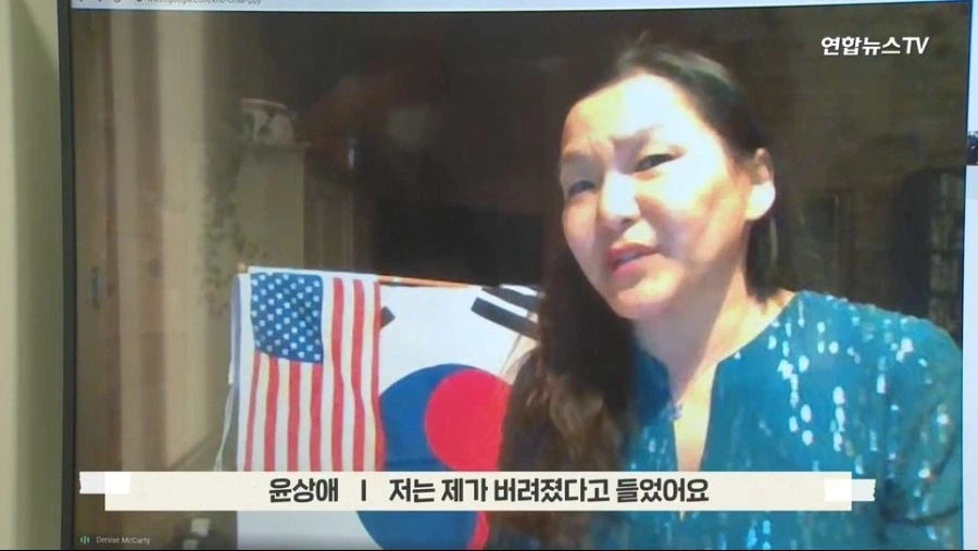 너 버린거 아니야 44년만에 찾은 딸 (24)