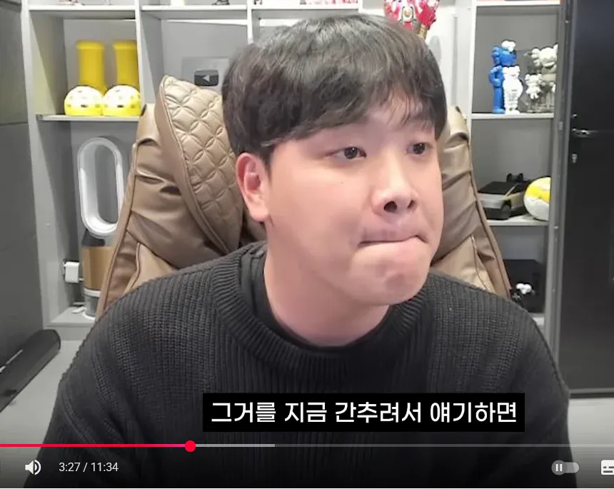 관상 안 믿는 사람도 한방에 믿는 관상 (2)