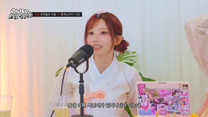 QWER 활동 중 젠야타가 시요밍에게 진심으로 화 냈던 순간 (5)