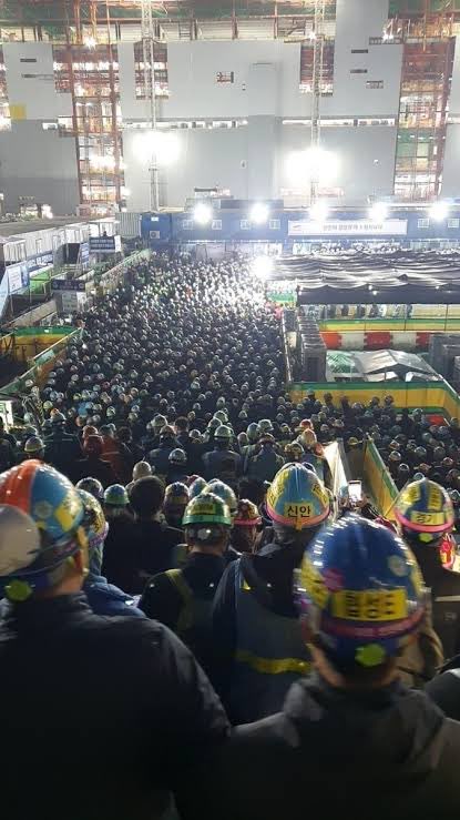 삼성전자 반도체 평택공장 건설현장 모습