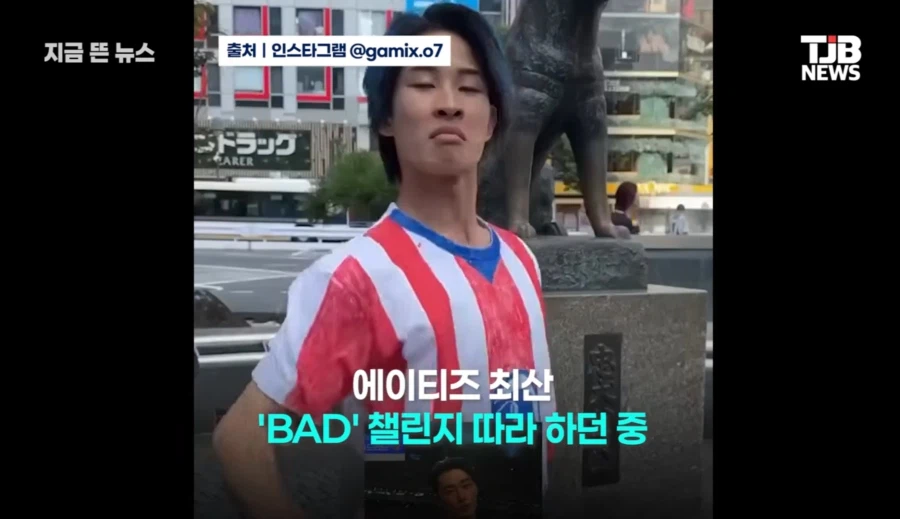 일본 인플루언서 K POP아이돌 비하 (2)