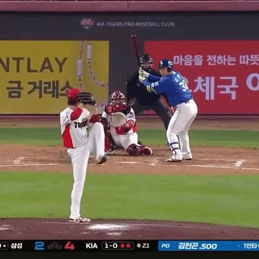 [KBO PO] 오늘 경기의 마지막 아웃카운트를 어떻게 잡은 건지 ㄹㅇ 모르겠는 김도영 수비ㄷㄷㄷㄷㄷㄷ