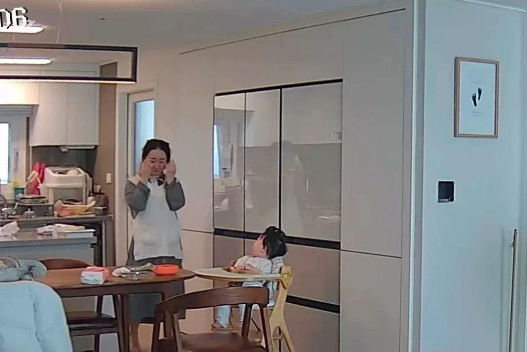 부부는 최고의 동료다 (9)