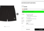 푸마 ESS 우븐 쇼츠