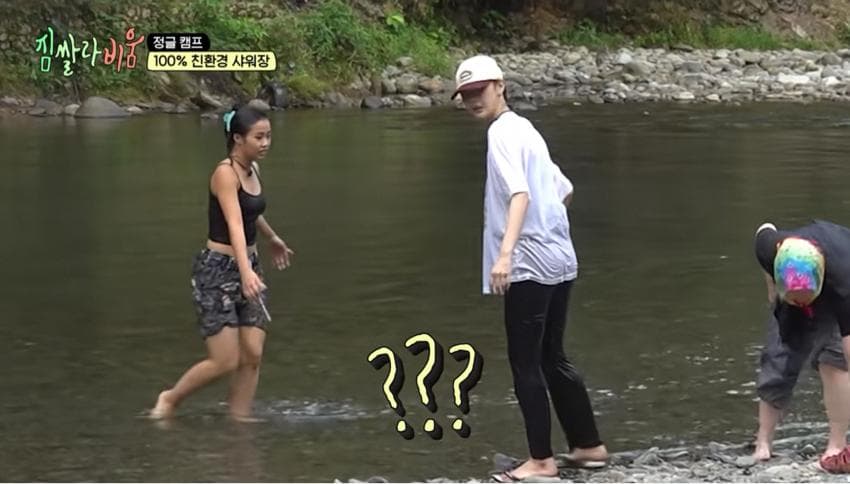 싱글벙글 정글에서 만나면 위험한 동물 (16)