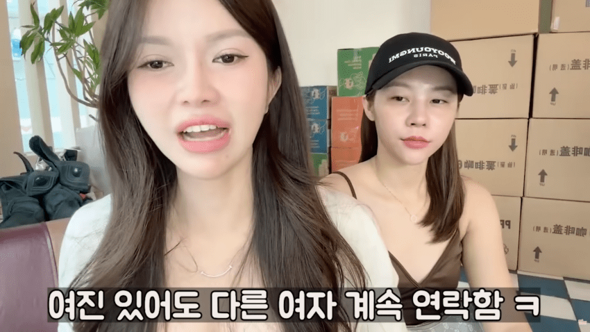 베트남 여성이 말하는 한남이 좋은 이유 (35)