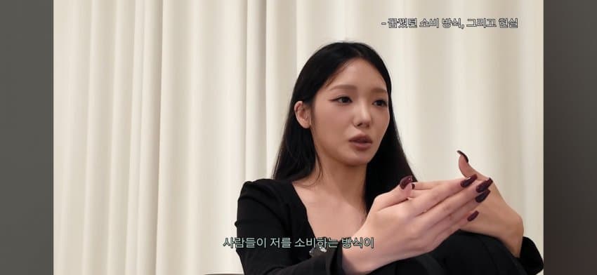 한녀갤러들에게 일침하는 노지선 (17)
