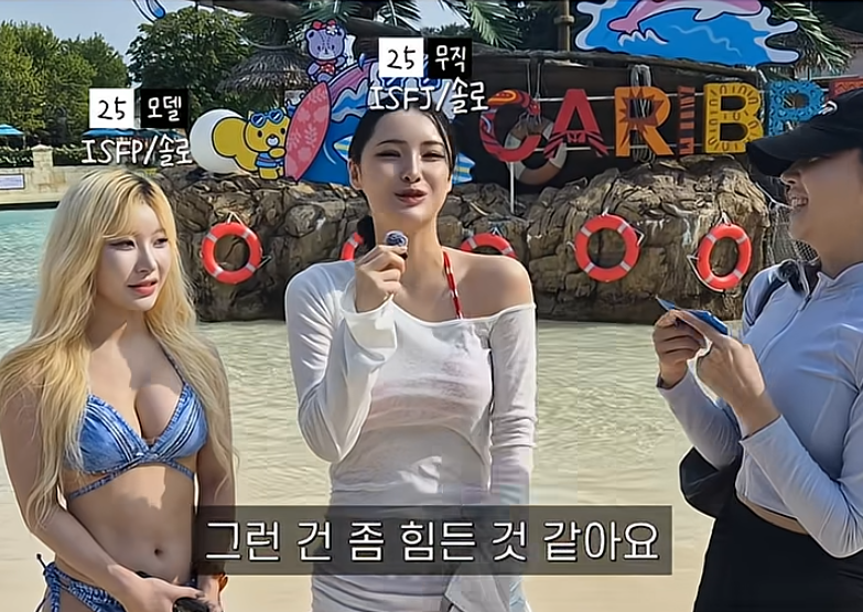 요즘 여자들이 믿고 거르는 남자 (13)
