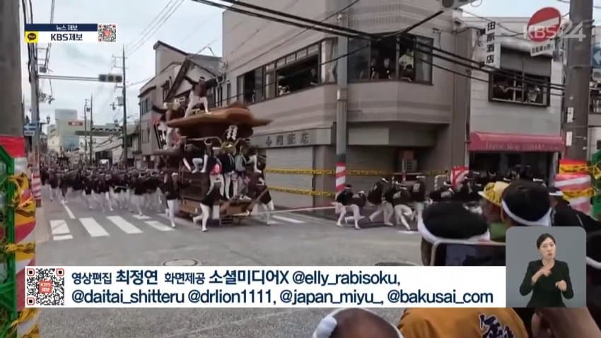 어제자 대참사난 일본 축제 사망자 2명 (17)