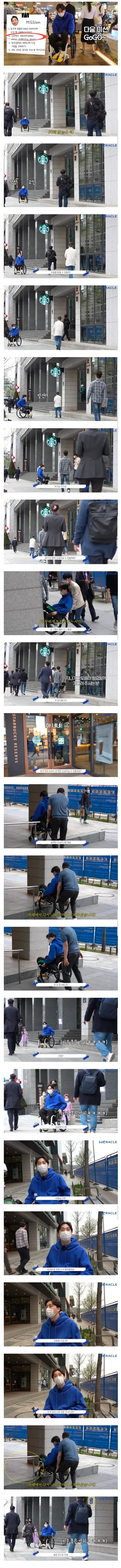 파도파도 나오는 박위 논란 ㅋㅋㅋ