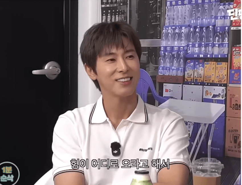 유노윤호 생일파티 갔다가 화났다는 딘딘 (7)