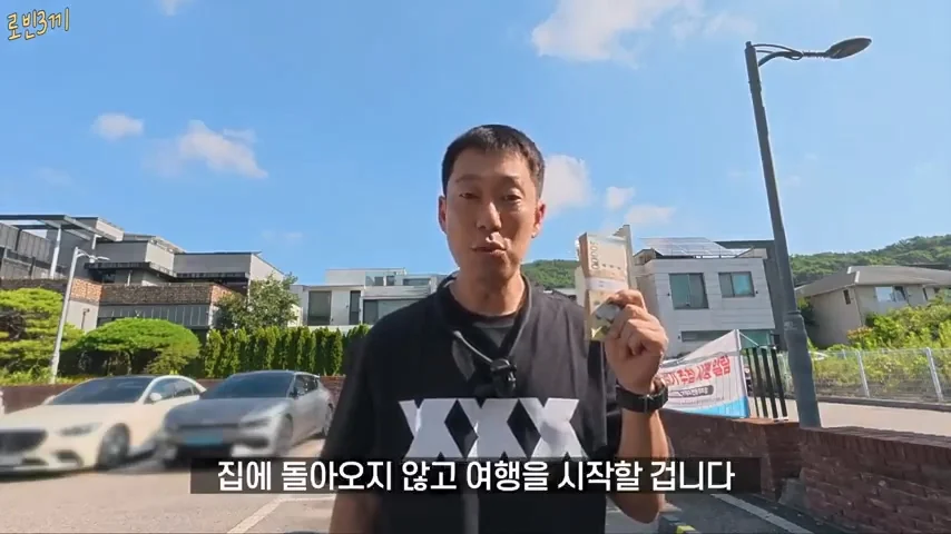 500만원만 가지고 오토바이 여행 하겠다고 한 여행 유튜버 결말 (3)