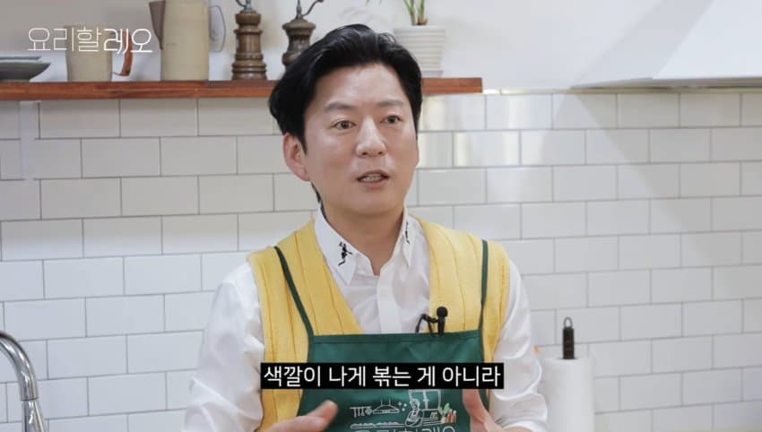 강레오가 먹고 눈물 흘린 소울푸드 (11)