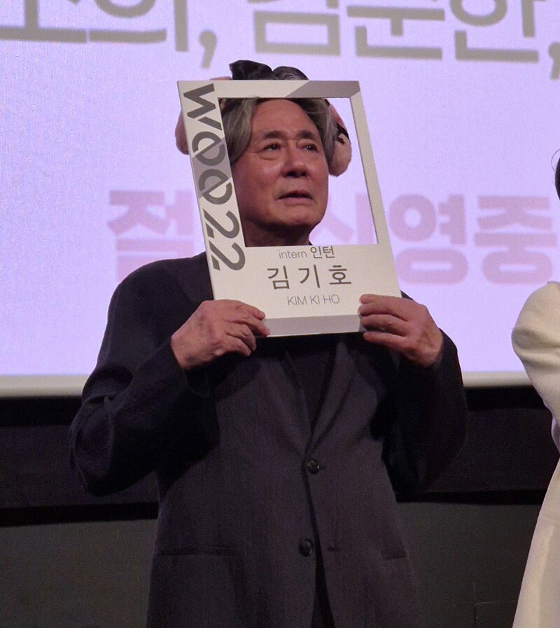 직접 다녀온 영화 인턴 무대인사 (4)