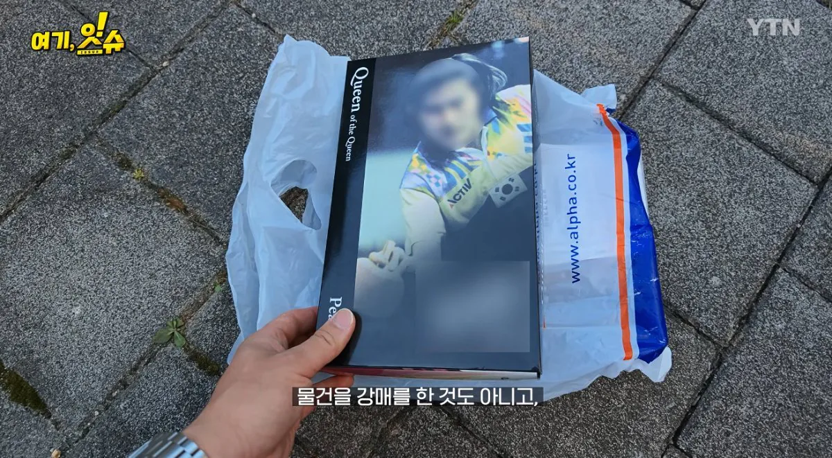 중학생에 탁구채 14만 원…동탄알파문구, 부모 만났습니다 (36).jpg 스압주의 ) 동탄 탁구채 14만원 문구 사장님과 아이 부모님 인터뷰