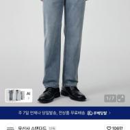 무신사 쿨탠다드 스트레이트 데님 팬츠 2.8만원