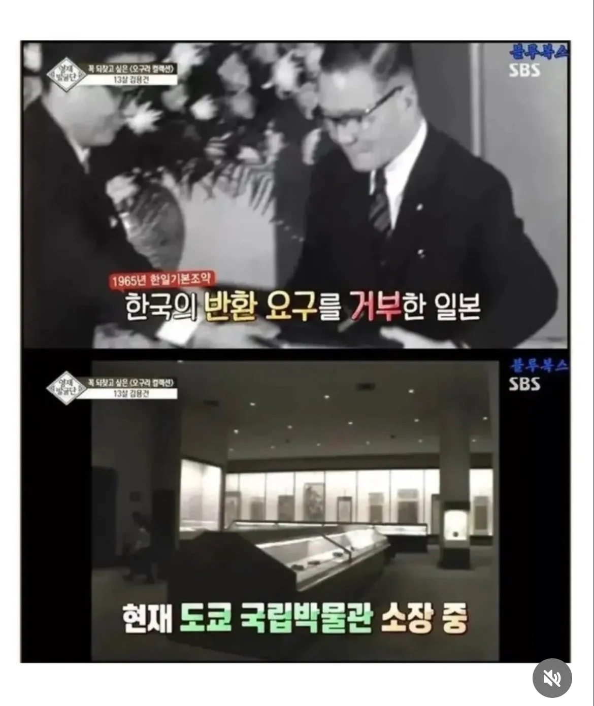 아들 검색기록에서 오구라 컬렉션을 발견한 아빠 (6)