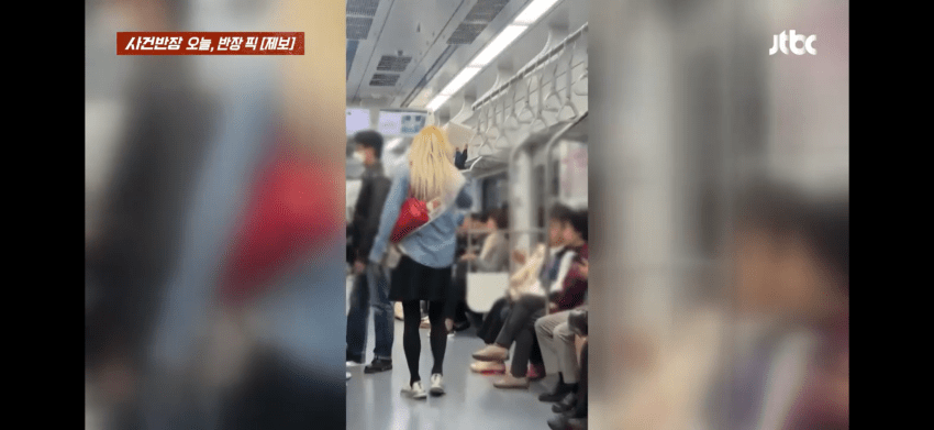 금발 가발에 보정속옷까지…서울 지하철서 목격된 여장 남성들 (9)