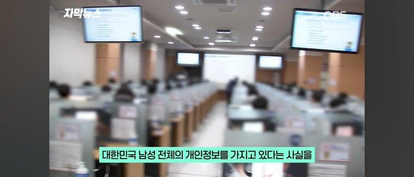 안싱글벙글 국가 (6)