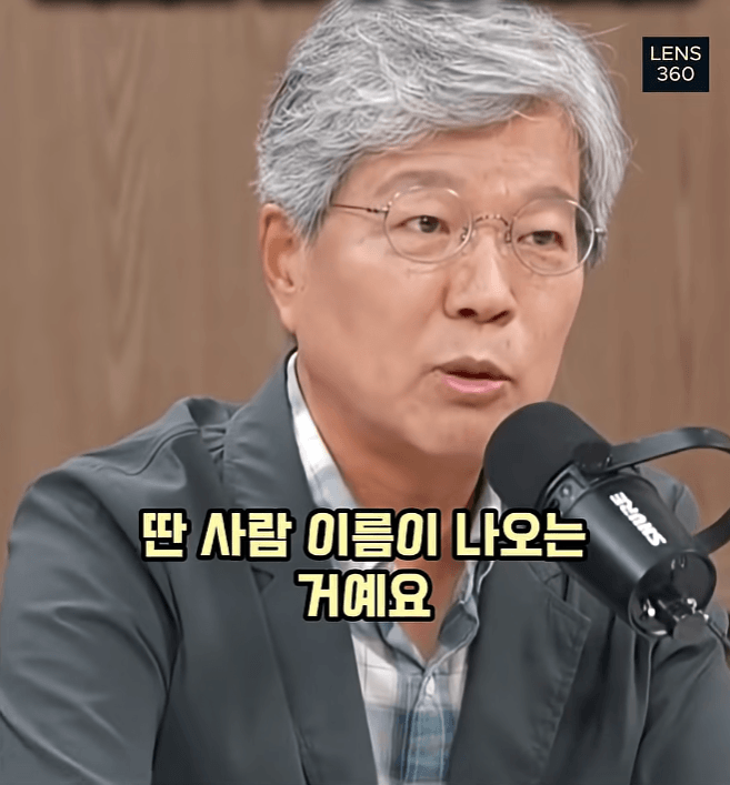 왜 일본이 몰락 했느냐? 디지털 전환 실패 (42)