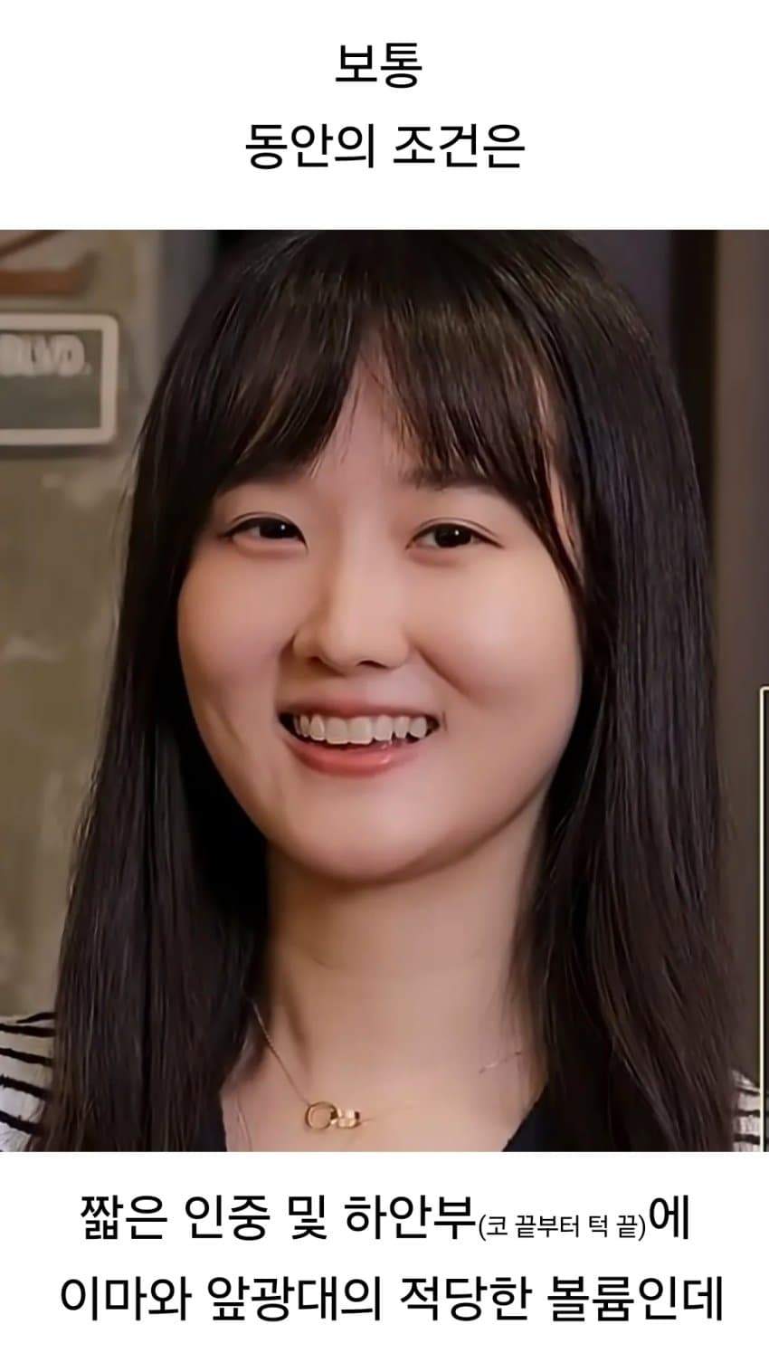 여자한테 유독 축복인 이 유전자 (4)