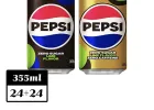 펩시 제로슈거 라임향 355ml*24개+펩시 제로슈거 라임향 제로카페인 355ml*24개