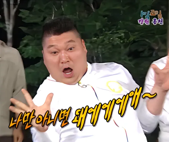 속보) 이강인 고소 공지 (2)