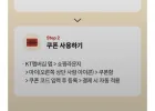 필립스 슬림쉐이브 S3608/10 전기면도기
