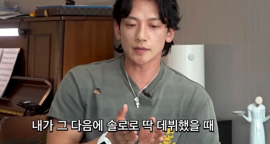 비가 20년째 지키는 박진영의 조언.jpg