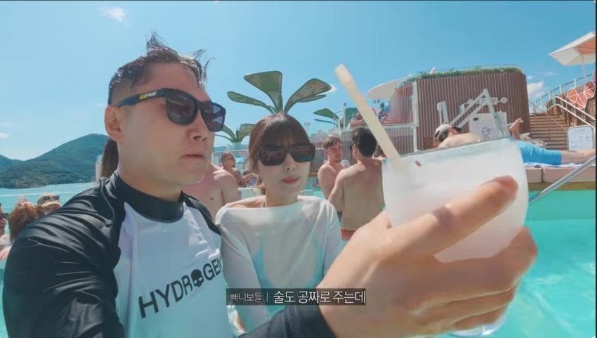 빠니보틀 빠른신혼여행. 세계 최대 크기 크루즈 타고 신혼여행 가기ㄷ (44)