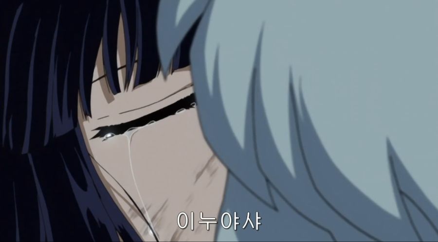 이누야샤) 가영이가 대단한 진짜 이유 (2)