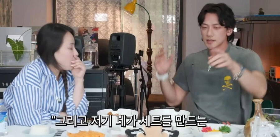 비가 20년째 지키는 박진영의 조언.jpg