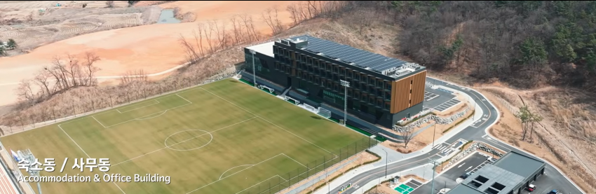 한국 축구협회가 새로 이사한곳 초호화 시설 수준 (8)