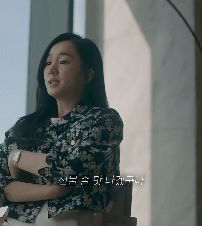 남편 불륜 상대가 내 아들 과외 선생님? (10)